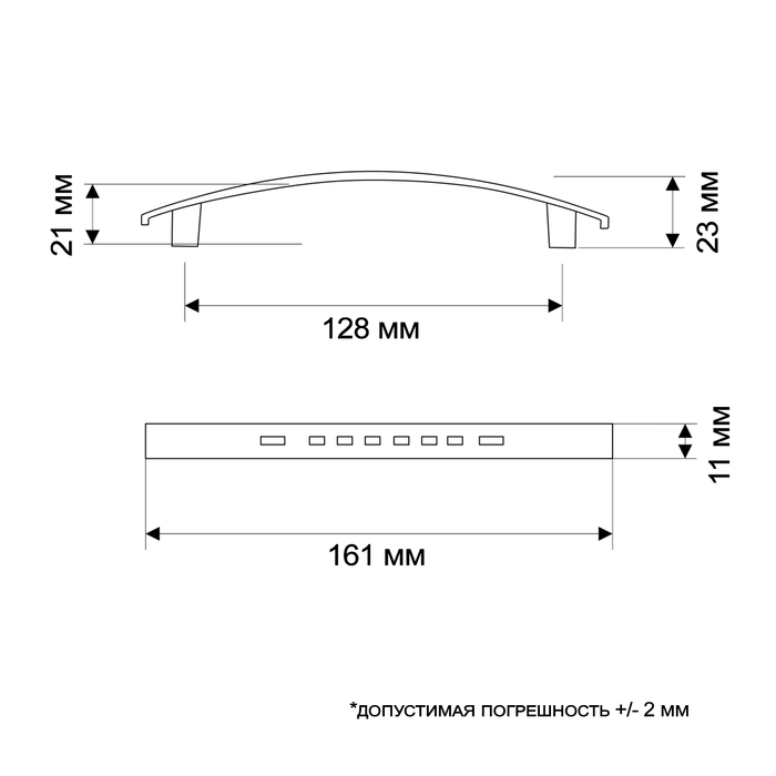 Ручка-скоба РС156CP, м/о 128 мм, цвет хром