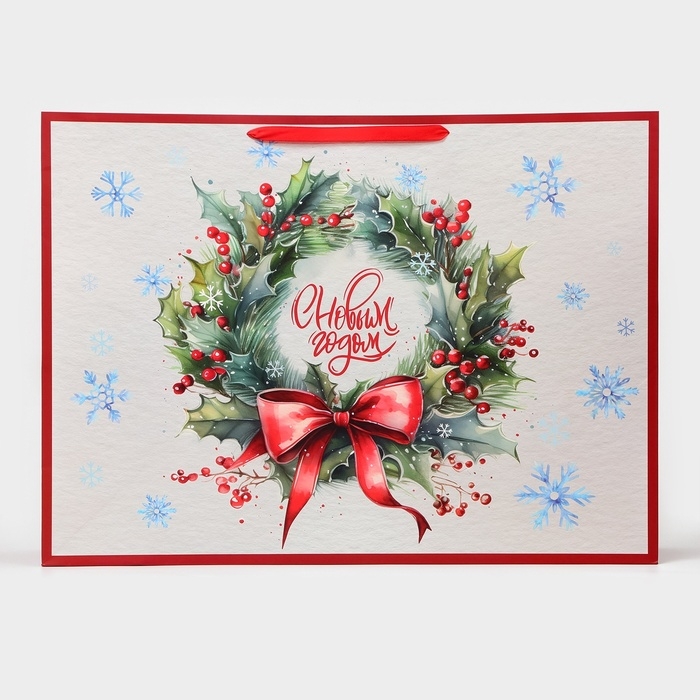 Новый год. Пакет ламинированный «Венок», XXL 46 х 61 х 20 см. Новый год. Пакет ламинированный «Венок», XXL 46 х 61 х 20 см.