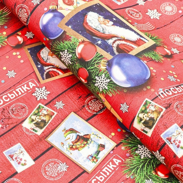 Новый год. Бумага упаковочная новогодняя крафт белый Новый год. Бумага упаковочная новогодняя крафт белый "Открытки", 70 х 100 см.