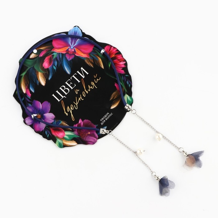 Ободок для волос с декоративными элементами «Цвети и вдохновляй», 0.8 х 13 х 24 см Ободок для волос с декоративными элементами «Цвети и вдохновляй», 0.8 х 13 х 24 см