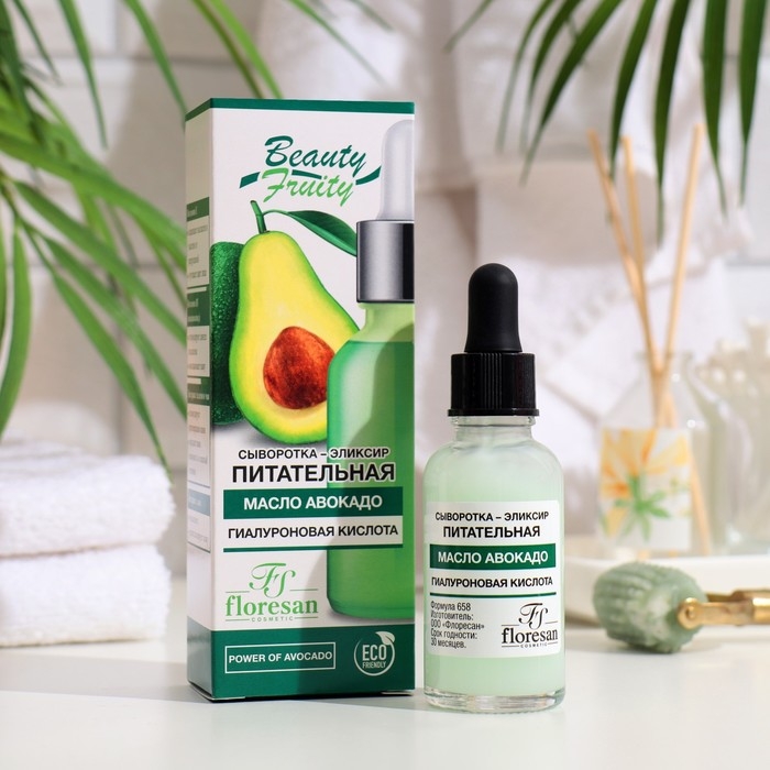Сыворотка - эликсир для лица питательная Floresan с маслом авокадо, 30 мл Сыворотка - эликсир для лица питательная Floresan с маслом авокадо, 30 мл