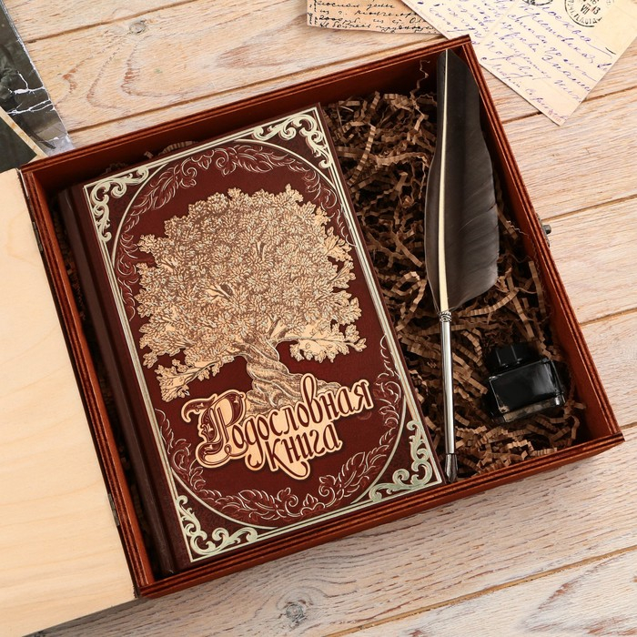 Родословная книга в шкатулке с пером и чернильницей «Древо», 56 листов, 26 х 24 х 7 см.
