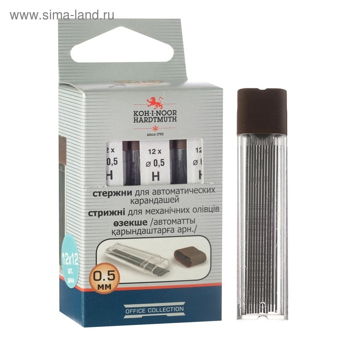 Грифели для механических карандашей 0.5 мм, Koh-I-Noor 4152 Н, 12 штук, в футляре Грифели для механических карандашей 0.5 мм, Koh-I-Noor 4152 Н, 12 штук, в футляре