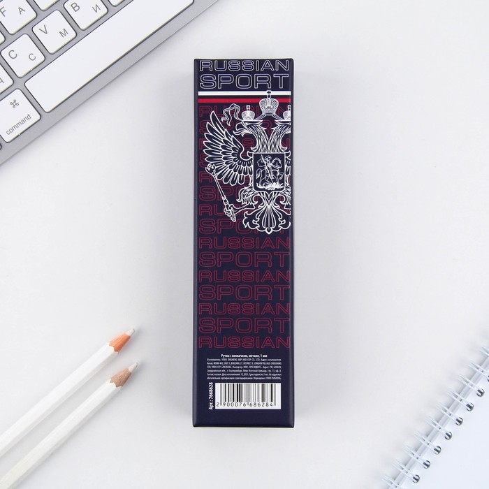 Ручка металл с колпачком «Russian sport», фурнитура серебро, 1.0 мм