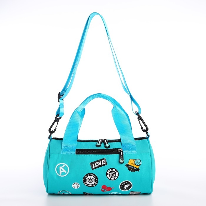 Сумка молодёжная на молнии, цвет бирюзовый Сумка молодёжная на молнии, цвет бирюзовый