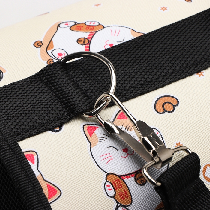 Сумка - переноска для животных  Сумка - переноска для животных "Котики", размер М, 40 х 21 х 27 см, бежевая