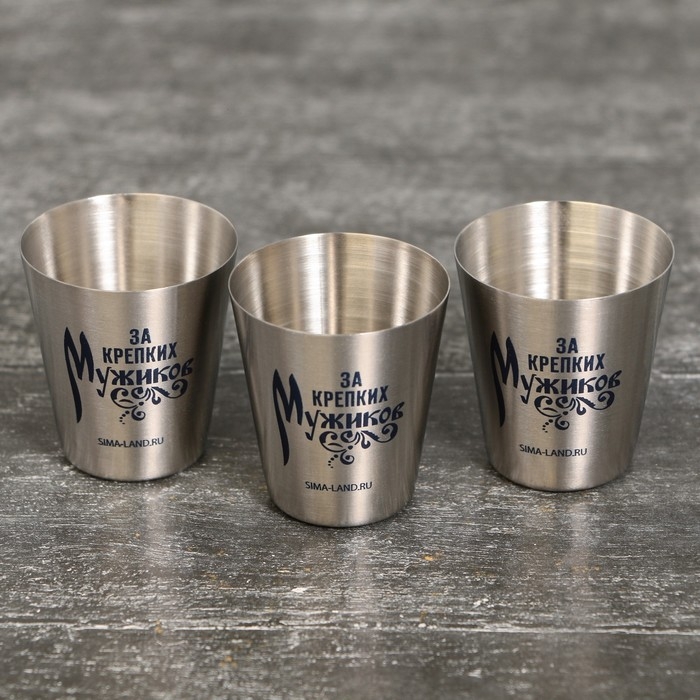 Стопки, набор «За крепких мужиков», 3 шт Стопки, набор «За крепких мужиков», 3 шт