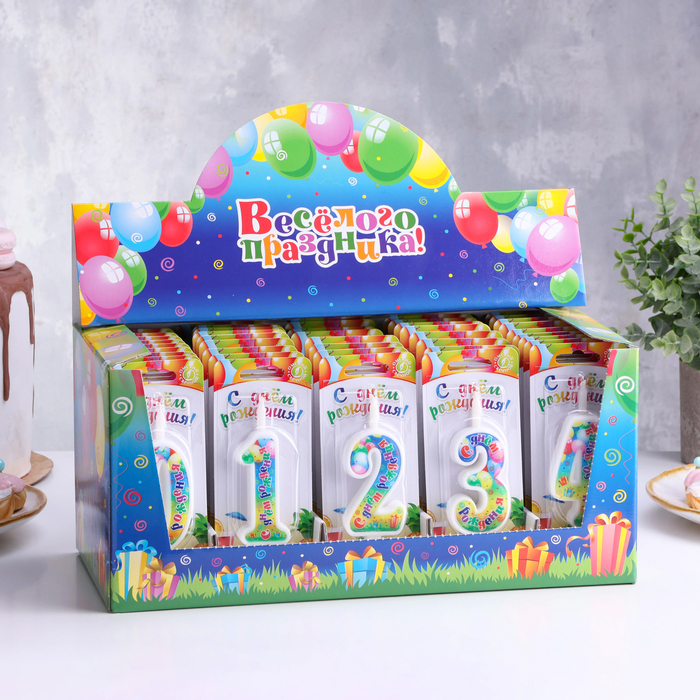 Шоу-бокс со свечами для торта цифры  Шоу-бокс со свечами для торта цифры "С Днём Рождения", 10,2 см, 50 штук