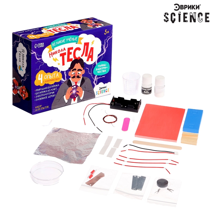 Набор для опытов «Великие учёные: Никола Тесла» Набор для опытов «Великие учёные: Никола Тесла»