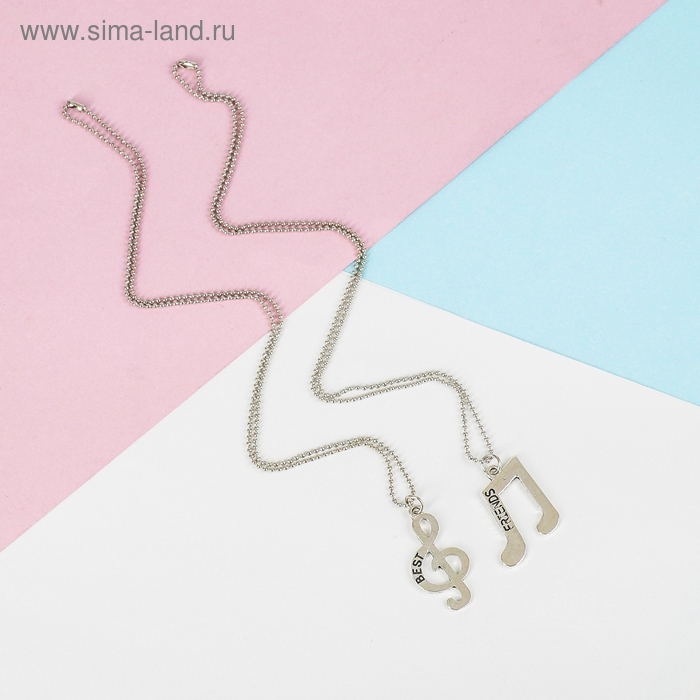 Кулоны «Неразлучники» нота и скрипичный ключ, цвет серебро, 45 см Кулоны «Неразлучники» нота и скрипичный ключ, цвет серебро, 45 см