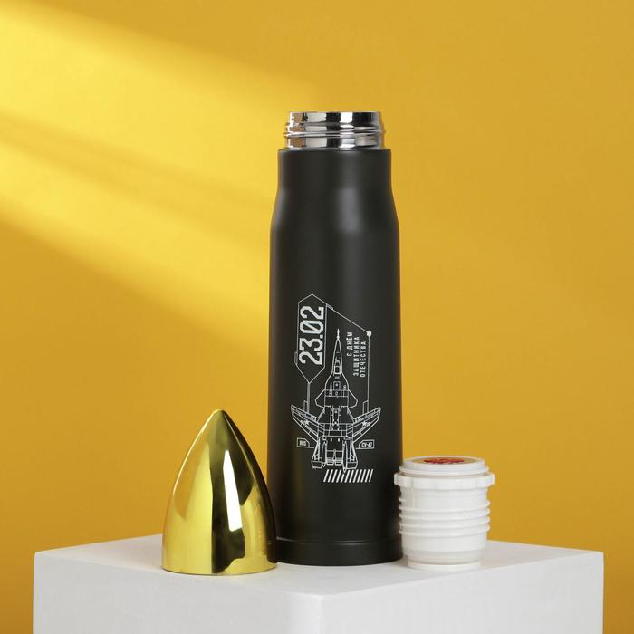 Термос «23.02», 500 мл, время сохранения тепла 10-12 ч Термос «23.02», 500 мл, время сохранения тепла 10-12 ч