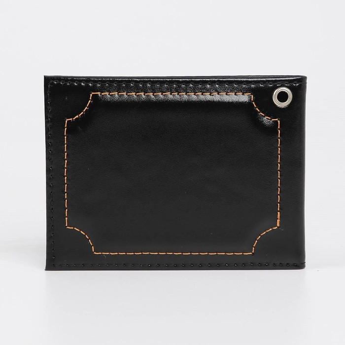 Обложка для удостоверения "ФТС", цвет чёрный