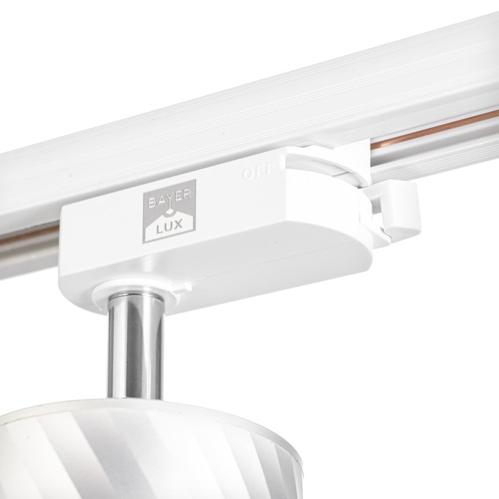 Светильник трековый SIMPLE Светильник трековый SIMPLE "Астер" GU10 220В серебро 7,5х7,5х20 см