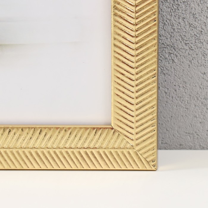 Фоторамка пластик 30х40 см Фоторамка пластик 30х40 см "Золотой колос" 43,6х33,6х1 см