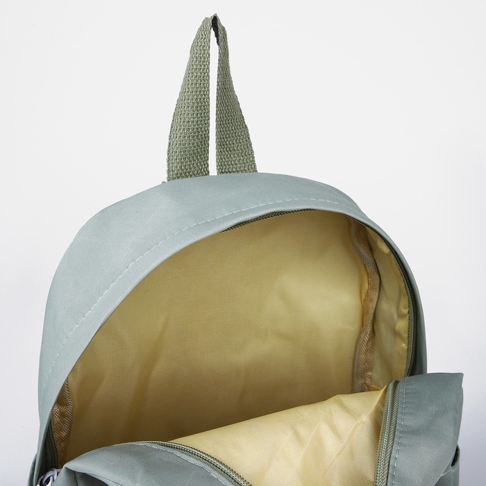 Рюкзак детский на молнии, 3 наружных кармана, цвет зелёный Рюкзак детский на молнии, 3 наружных кармана, цвет зелёный