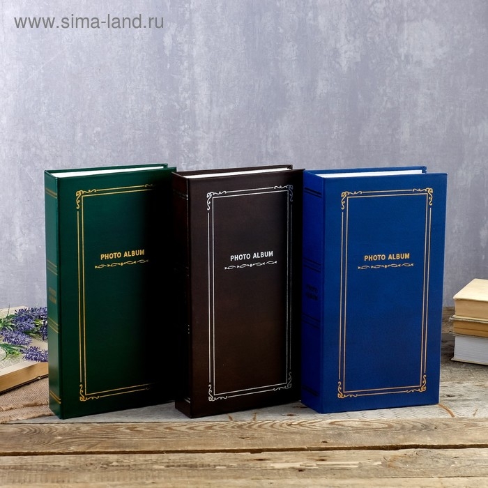 Фотоальбом на 300 фото 10х15 Фотоальбом на 300 фото 10х15 "Классика" кожзам, МИКС, 33х17,5х5,3 см