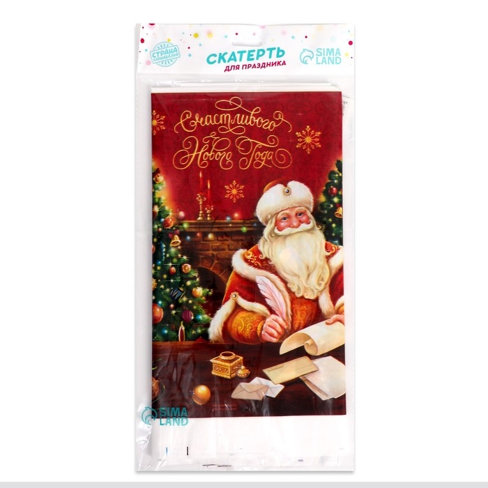 Новогодняя скатерть одноразовая &laquo;Счастливого Нового Года&raquo;, Дед Мороз, 182х137 см