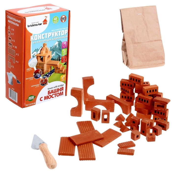 Конструктор керамический «Башня с мостом» Конструктор керамический «Башня с мостом»