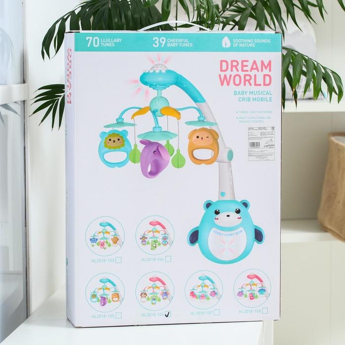 Мобиль музыкальный на кроватку «Мишка. Малыши», проектор, пульт, цвет МИКС Мобиль музыкальный на кроватку «Мишка. Малыши», проектор, пульт, цвет МИКС