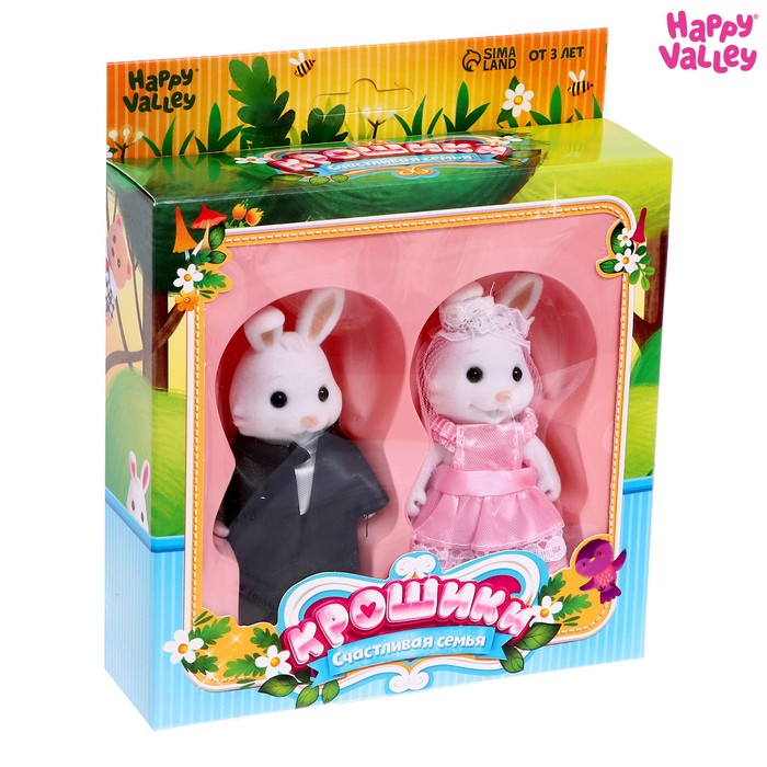 Питомцы «Крошики. Счастливая семья», зайки Питомцы «Крошики. Счастливая семья», зайки