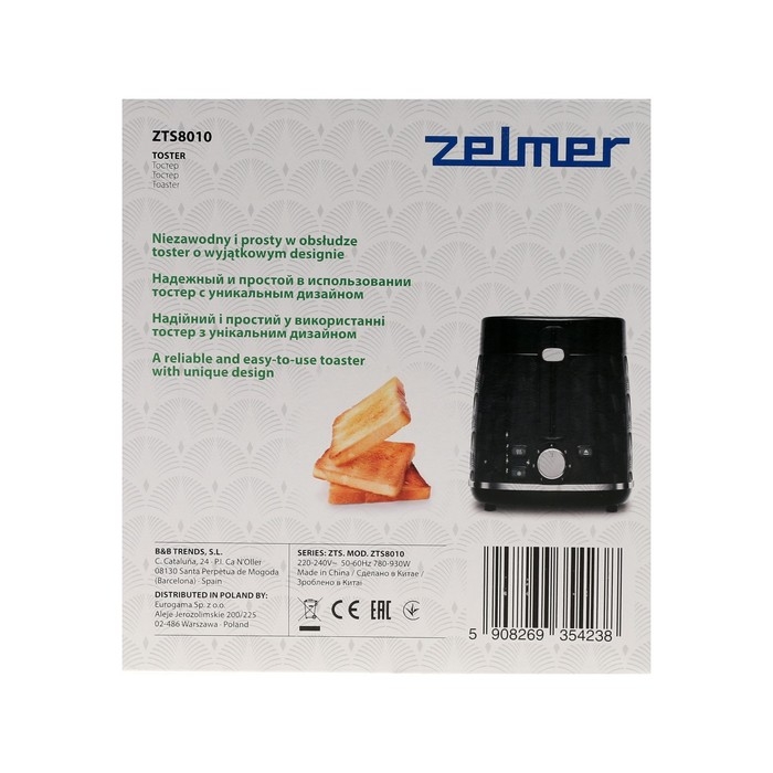 Тостер Zelmer ZTS8010, 930 Вт, 7 режимов прожарки, 2 тоста, чёрный