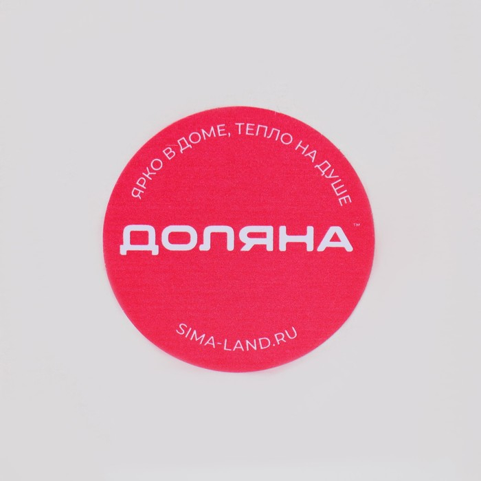 Набор для вина Доляна «Бутылка», 3 предмета: штопор, воронка, кольцо Набор для вина Доляна «Бутылка», 3 предмета: штопор, воронка, кольцо