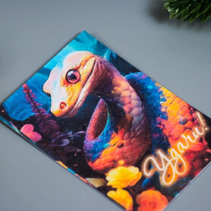 Набор открыток с семенами  Набор открыток с семенами "Вырасти сам" "Удачи" 5*7см 3 шт