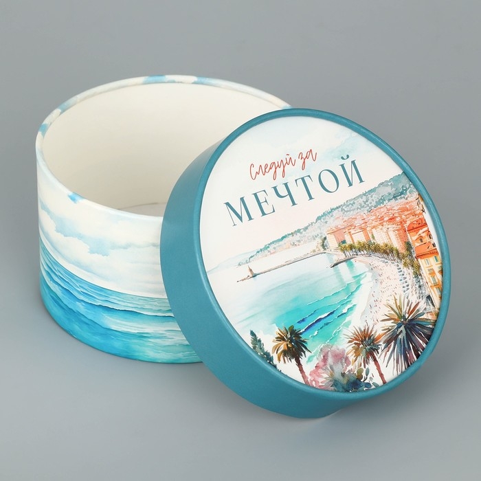 Коробка подарочная, упаковка, «Следуй за мечтой» 12 х 8 см Коробка подарочная, упаковка, «Следуй за мечтой» 12 х 8 см