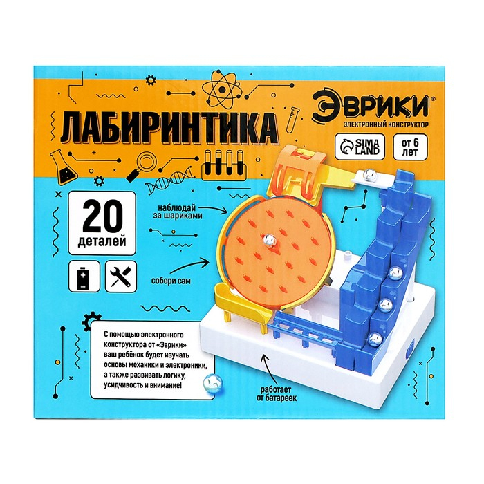 Электронный конструктор «Лабиринтика», круг