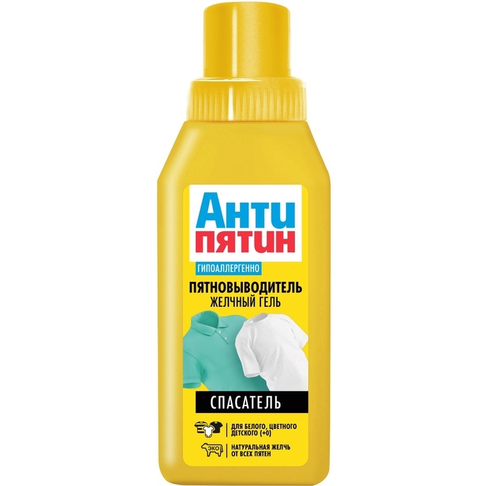Гель пятновыводитель, Антипятин,спасатель с натуральной желчью, 250 мл Гель пятновыводитель, Антипятин,спасатель с натуральной желчью, 250 мл