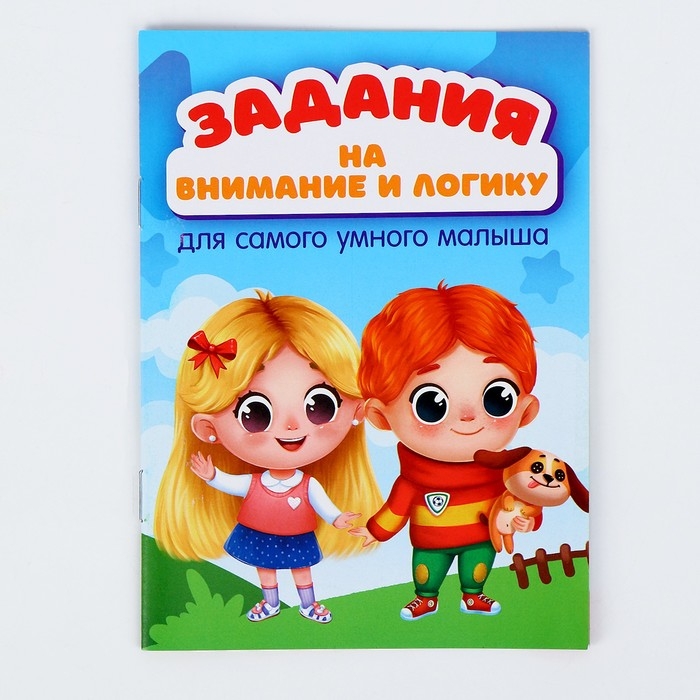 Игровой набор «Досуг для всей семьи. Мемори» Игровой набор «Досуг для всей семьи. Мемори»