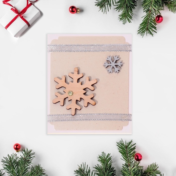 Мини-открытка  Мини-открытка "Снежинка" полосы, ручная работа