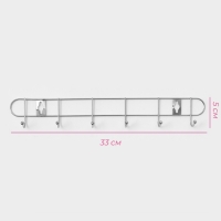 Вешалка настенная на 6 крючков Доляна «Лето», 33×3,5×5 см, цвет серебряный