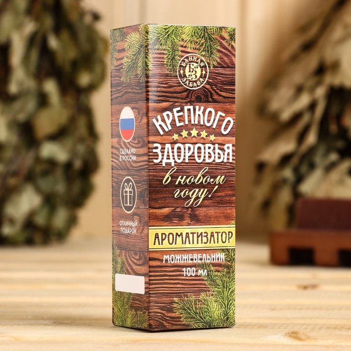Ароматизатор Ароматизатор "Крепкого здоровья" можжевельник