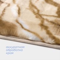Коврик для дома SAVANNA «Мечта», 40×60 см, цвет бежевый