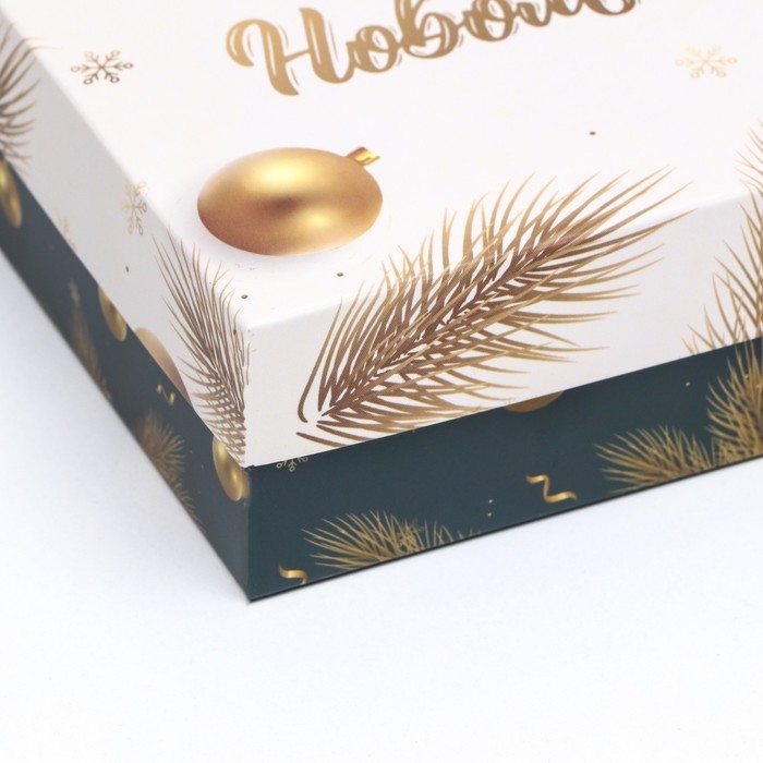 Новый год. Коробка подарочная новогодняя складная, Новый год. Коробка подарочная новогодняя складная, "Счастья в Новом году", 16,5 х 12,5 х 5,2 см