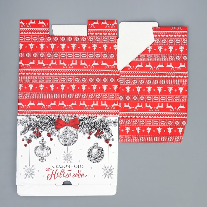 Коробка подарочная новогодняя складная «Тепла и уюта», 22 х 15 х 10 см, Новый год Коробка подарочная новогодняя складная «Тепла и уюта», 22 х 15 х 10 см, Новый год