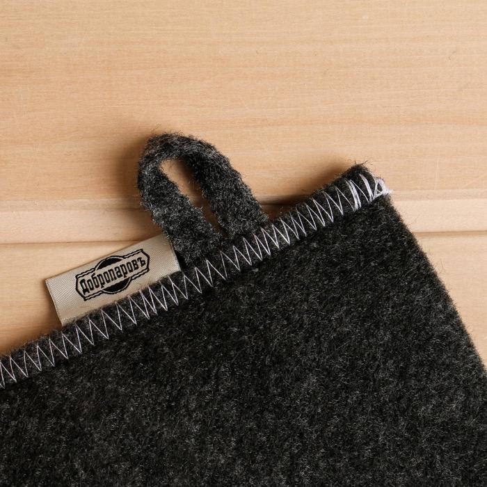 Набор банный Набор банный "Мужской" портфель 5 предметов, серый, с вышивкой