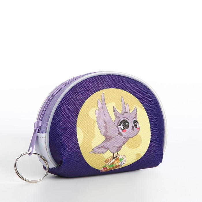 Кошелёк на молнии «Выбражулька», цвет МИКС