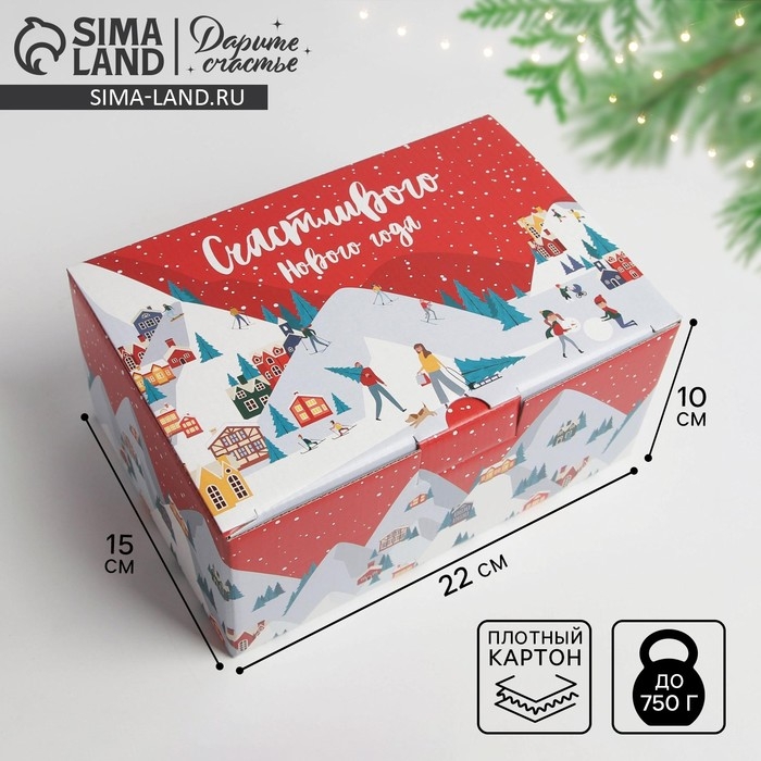 Коробка подарочная новогодняя складная «Зимний город», 22 х 15 х 10 см, Новый год Коробка подарочная новогодняя складная «Зимний город», 22 х 15 х 10 см, Новый год