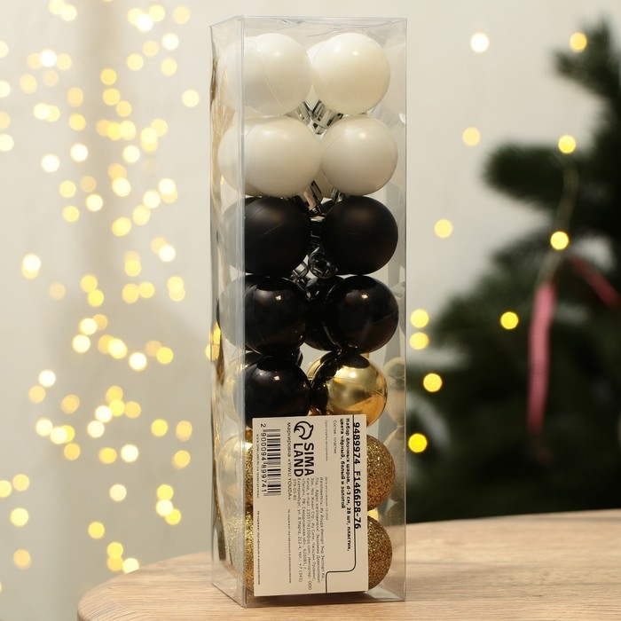 Шары ёлочные новогодние, на Новый год, пластик, d=3 см, 28 шт., цвет чёрный, белый и золотой