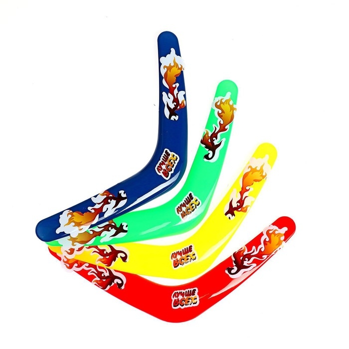 Бумеранг «Лучше всех», цвета МИКС Бумеранг «Лучше всех», цвета МИКС