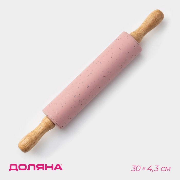 Скалка Доляна «Конфетти», 30×4,3 см, рабочая часть 17 см, цвет розовый Скалка Доляна «Конфетти», 30×4,3 см, рабочая часть 17 см, цвет розовый