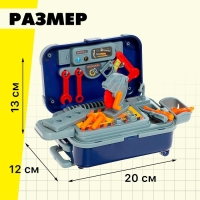 Набор детских инструментов «Чемодан на колесах», цвет МИКС