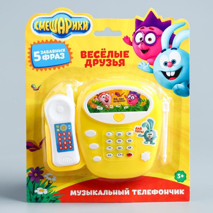 Телефон стационарный «Смешарики: Весёлые мелодии», звук, МИКС Телефон стационарный «Смешарики: Весёлые мелодии», звук, МИКС