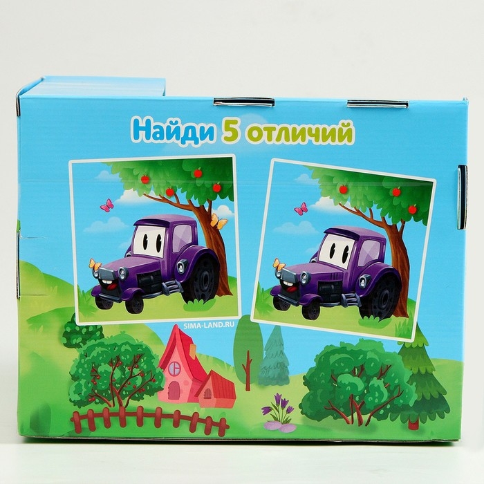 Трактор мягкая игрушка, цвет зелёный Трактор мягкая игрушка, цвет зелёный