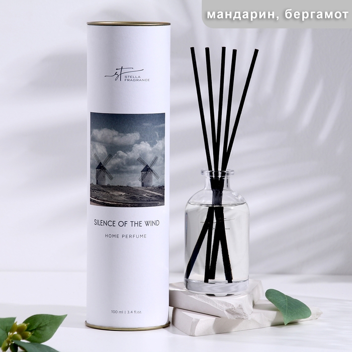 Диффузор ароматический, Диффузор ароматический, "SILENCE OF THE WIND", мандарин, бергамот 100 мл