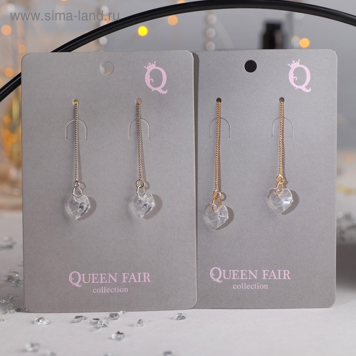 Серьги висячие со стразами «Цепочки» элегант, цвет МИКС, 5,2 см Серьги висячие со стразами «Цепочки» элегант, цвет МИКС, 5,2 см