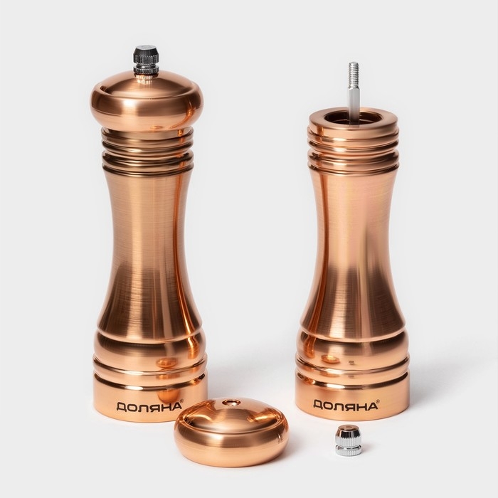 Набор мельниц для специй  Набор мельниц для специй "Медиал" 2 шт. 16,2 см, цвет медный