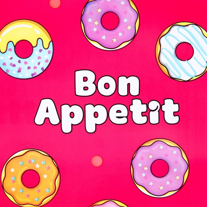 Нагрудник для кормления «Пончики» непромокаемый на липучке, с карманом Нагрудник для кормления «Пончики» непромокаемый на липучке, с карманом